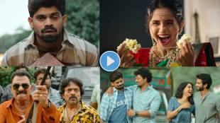 manjar movie trailer launch