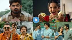चार मित्रांची भन्नाट गोष्ट! ‘मांजर’ म्हणजे नेमकं काय? सिनेमाच्या नावात दडलंय खास रहस्य, ओंकार भोजनेसह झळकणार ‘हे’ कलाकार