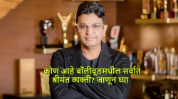 ३६,३०० कोटींची संपत्ती! तिन्ही खानांपेक्षा श्रीमंत असलेली बॉलीवूडची व्यक्ती कोण? ना अभिनय करते, ना दिग्दर्शन