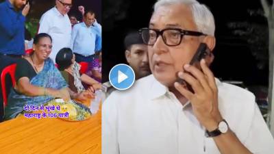 “एकदम आरामशीर आहे साहेब”, बिहारच्या खासदाराची फडणवीसांशी थेट मराठीतून चर्चा