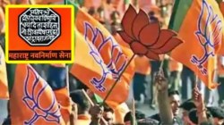 स्थायी समितीत भाजप विरुद्ध मनसे, भाजपच्या निकटवर्तीयाला काम दिल्याचा मनसेचा आरोप; ‘मराठी माणसाला काम देऊ नये का ?’ भाजपचे प्रत्युत्तर