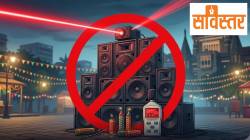 Festival Noise Pollution Rules: सविस्तर: उत्सवांतील ‘दणदणाट’ आतातरी थांबेल?