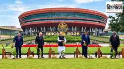 BRICS Update : टॅरिफला विरोध अन् सीमापार दहशतवादाला चपराक; ब्रिक्स परिषदेतून भारताने नेमकं काय साध्य केलं?