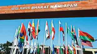 BRICS Summit Delhi Security Arrangements | Bharat Mandapam Police Deployment Delhi