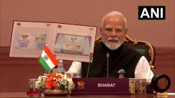 ब्रिक्स परिषदेतून भारताचा मोठा संदेश: पहलगाम हल्ल्याचा आंतरराष्ट्रीय मंचावर निषेध, टॅरिफलाही केला विरोध