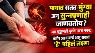 feet tingling burning sensation causes symptoms treatment doctor advice