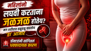 burning after pee urine burn reason in women home remedies treatment