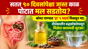castor oil,constipation