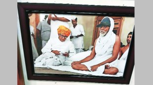 daji-patwardhan