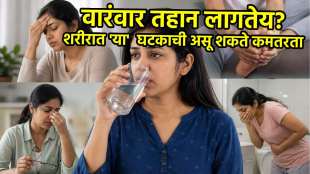 causes of excessive thirst