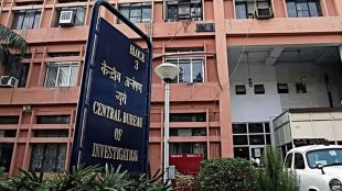 Mahadev Betting App CBI Arrest Abhishek Kumar | CBI arrests Mahadev Betting App mastermind at Hyderabad airport | महादेव बेटिंग ॲप सीबीआय कारवाई अभिषेक कुमार अटक | हैदराबाद विमानतळावर सीबीआयची कारवाई महादेव ॲप घोटाळा