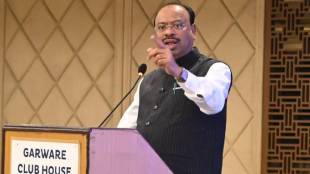 Chandrashekhar Bawankule | Land Titling Act Maharashtra | Digital Property Card Mahabhumi Stack | Maharashtra Land Bank Portal Revenue Department