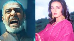 तब्बूच्या बहिणीने सर्वांसमोर ‘या’ बॉलीवूड अभिनेत्याच्या कानाखाली मारलेली, त्याने केलेलं असं काही की…