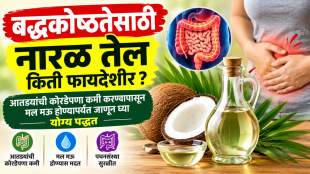 coconut oil for constipation