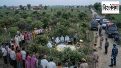 सामूहिक बलात्कारानंतर तरुणीची क्रूर हत्या; दिल्लीतील भयानक घटनेचा पोलिसांनी कसा लावला छडा?