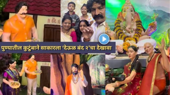 Director Pravin Tarde visiting Pune Bawdhankar family home for Deool Band 2 movie based Ganpati decoration