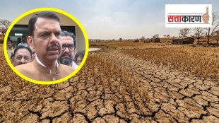 Marathwada Drought Status
