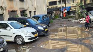 Dombivli West Gaikwad Wadi Bad Road Condition | KDMC Potholes Issue | Dombivli News | Kalyan Dombivli Infrastructure Problems