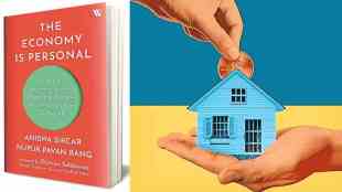 Economy Is Personal Book Review Marathi | Personal Finance Tips in Marathi