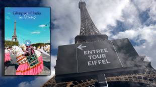 Eiffel Tower Closed due to controversy | Female Staff Sidelined during BAPS Hindu Group Visit | आयफेल टॉवर बंद महिला कर्मचारी वाद | बीएपीएस हिंदू शिष्टमंडळ भेट आयफेल टॉवर