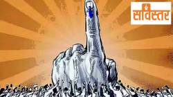 By-Elections Legal Issues: सविस्तर: पोटनिवडणुकांचा कायदेशीर पेच