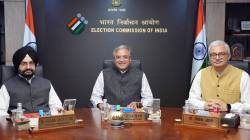 ‘निवडणूक आयोगाचा कारभार अदृश्य हात चालवत आहेत’, काँग्रेसचा ज्ञानेश कुमार यांच्यावर हल्लाबोल