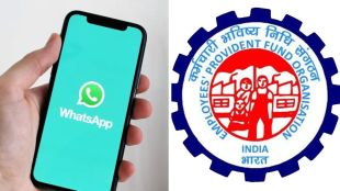 EPFO Official WhatsApp Channel Launch Marathi news | PF Updates WhatsApp Channel Marathi guide | ईपीएफओ अधिकृत व्हॉट्सॲप चॅनल | पीएफ अपडेट्स व्हॉट्सॲप सेवा २०२६
