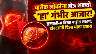 thin people disease fatty liver symptoms for normal weight doctor advice