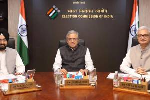 orm 6 Election Commission declaration change withdrawn on ECINET portal