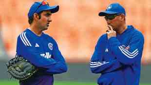 BCCI Review Meeting Gautam Gambhir Agarkar Laxman | BCCI Review Meeting player injury updates