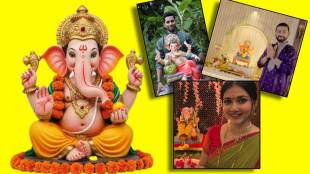 Marathi Actors Celebrates Ganesh Chaturthi 2026