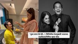 “तुला वचन देते की…”, जिनिलीया देशमुखची भावाच्या वाढदिवसानिमित्त खास पोस्ट; फोटो शेअर करत म्हणाली…