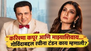Raveena Tandon talking about Govinda and Dulhe Raja movie memories on Indias Best Dancer 5 set