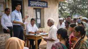 Gram Panchayat Administrator Appointment in Maharashtra | Rural Development Department Notification for Local Bodies