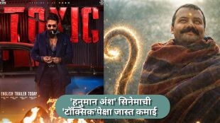 Hanuman Ansh Box Office Collection Day 28 beating Yash Toxic movie collection.