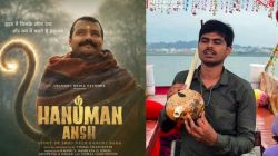 ‘मैंने तेरे ही भरोसे हनुमान’ गाण्याने जिंकली सर्वांची मने; दृष्टिहीन गायकासाठी ‘हनुमान अंश’च्या निर्मात्यांनी घेतला मोठा निर्णय
