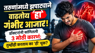 heart attacks increasing in young people reason doctor explain