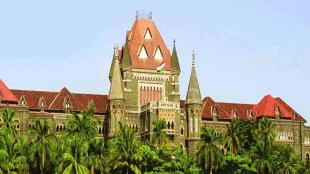 high court