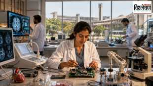 IIT Medical Education Infrastructure Physician Engineer Concept Hospital ICU Technology Diagnostic Test