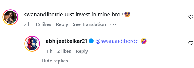 swanandi
