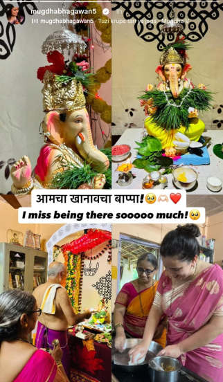 Mugdha Vaishampayan