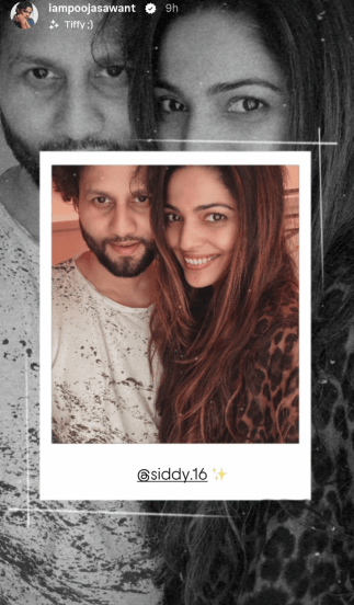 Pooja Sawant & Siddhesh Chavan