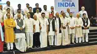 India Alliance Internal Conflicts meeting leaders | INDIA Meeting Seat Sharing updates