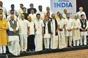 India Alliance Internal Conflicts meeting leaders | INDIA Meeting Seat Sharing updates