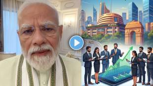 India GDP Growth PM Narendra Modi video message | PM Modi Selfie Video on Indian Economy growth | भारत जीडीपी वाढ पंतप्रधान नरेंद्र मोदी व्हिडिओ | पीएम नरेंद्र मोदी सेल्फी व्हिडिओ देशाची आर्थिक प्रगती