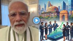 “देशात आनंदी-आनंद झालाय”, पंतप्रधान मोदींचा Video; वाढत्या विकासदराचं कौतुक, तर राहुल गांधींना केलं लक्ष्य!
