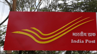 Buldhana Post Office Gangajal Sale | India Post Gangajal Bottle 30 Rupees | Shravan Special Post Office Stall Buldhana | Maharashtra India Post Religious Services
