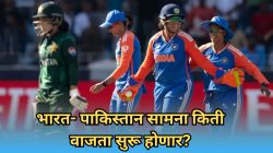 IND vs PAK: भारत-पाक सामना भारतीय वेळेनुसार किती वाजता सुरू होणार? LIVE कुठे पाहता येणार?