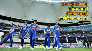 indw-vs-slw-asia-cup-final