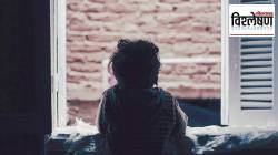 Instagram Ads Child Abuse : इन्स्टाग्राम जाहिरात वाद : बाल लैंगिक शोषणाविरोधातील कारवाईत भारत का मागे पडतोय?